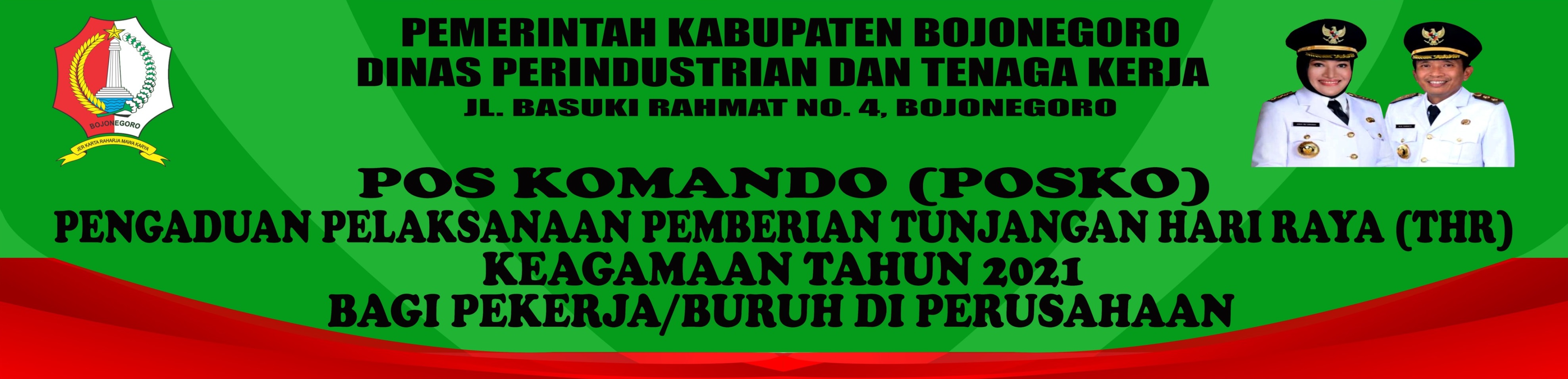 Surat Edaran Gubernur Jawa Timur tentang THR Keagamaan Tahun 2021