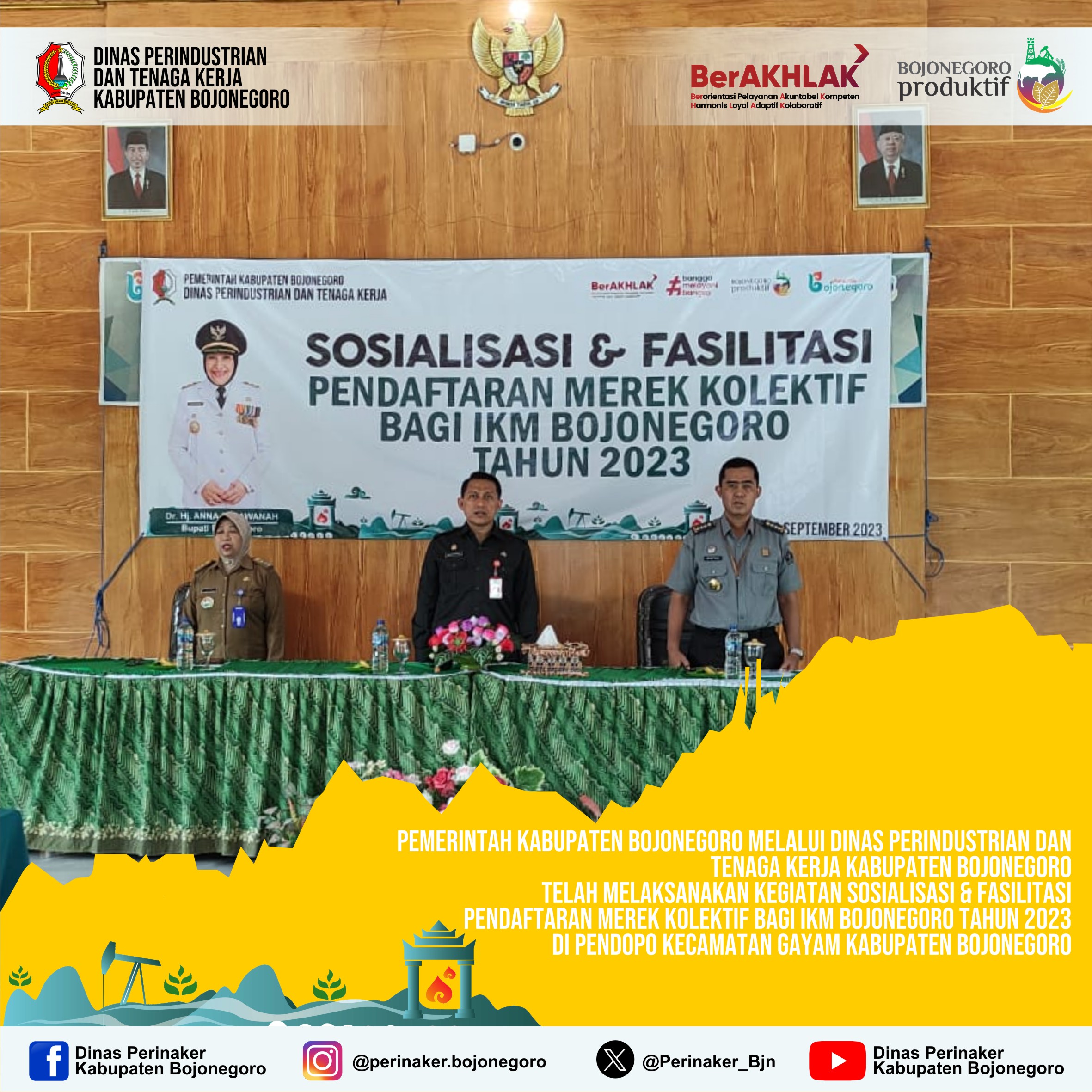 Sosialisasi & Fasilitasi Pendaftaran Merek Kolektif Bagi IKM Bojonegoro