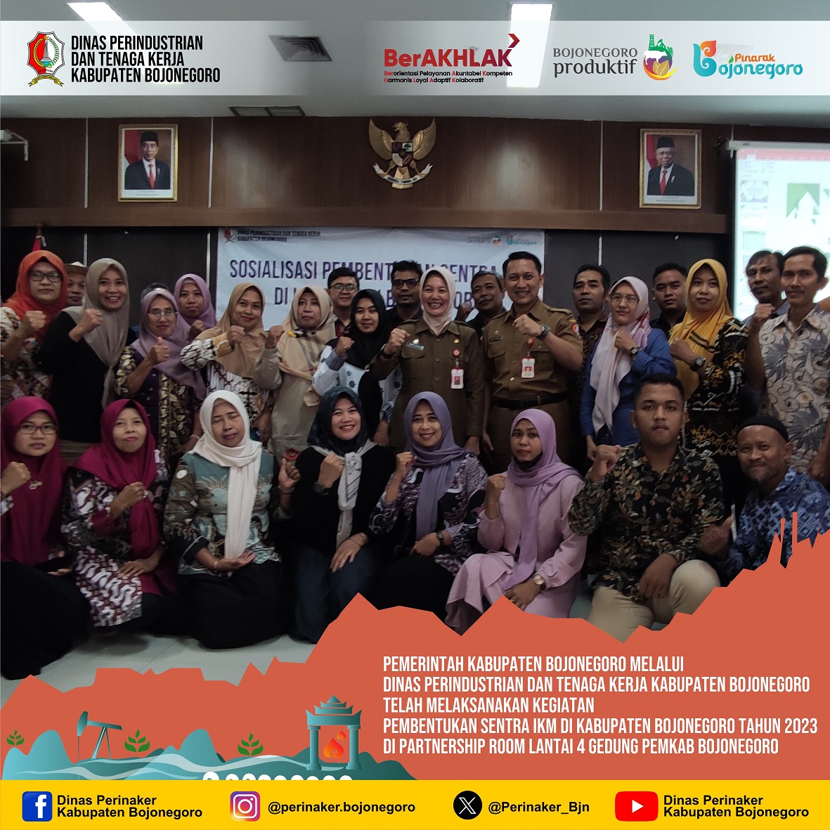 Sosialisasi Pembentukan Sentra IKM