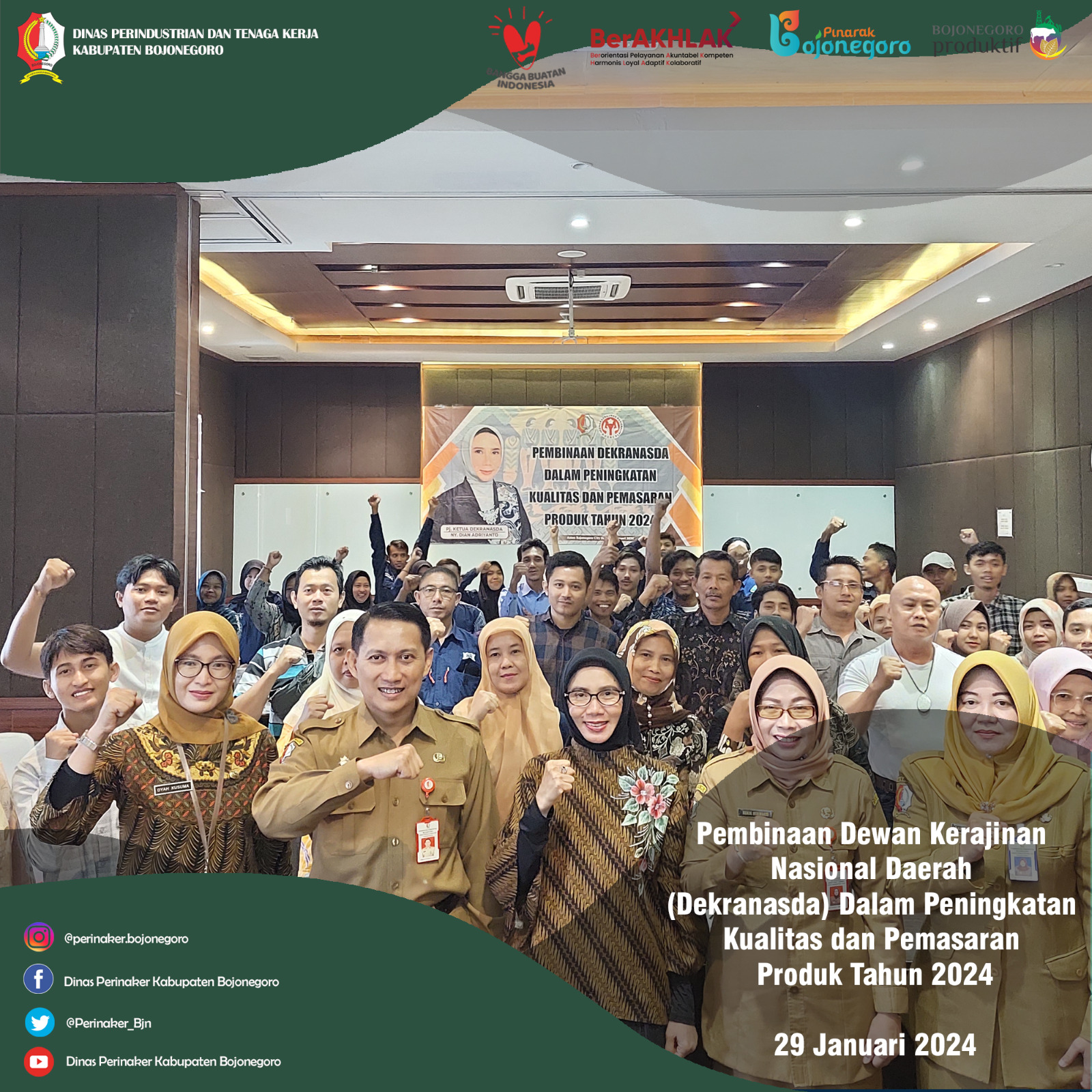 Pembinaan Dewan Kerajinan Nasional Daerah (Dekranasda) Dalam Peningkatan Kualitas dan Pemasaran Prod