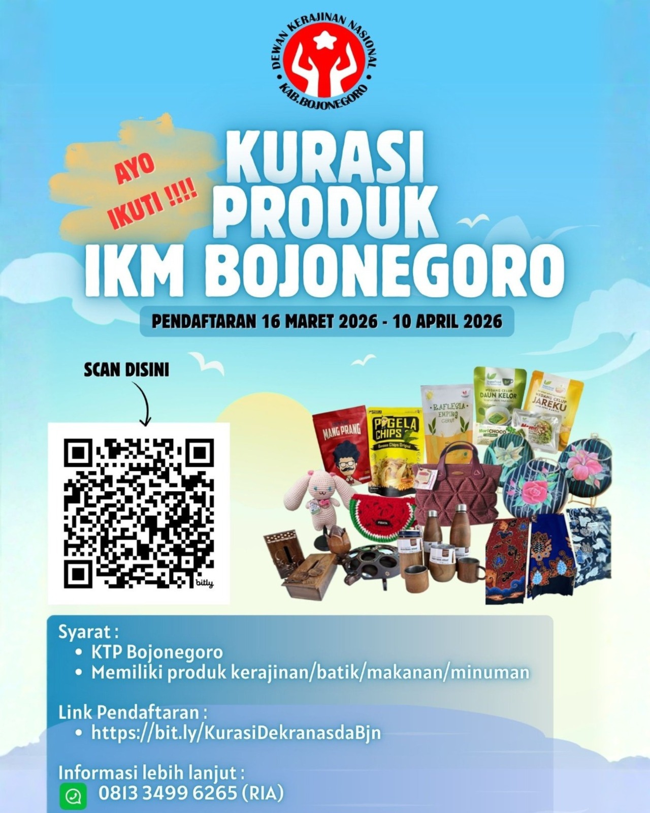 Kurasi Produk IKM