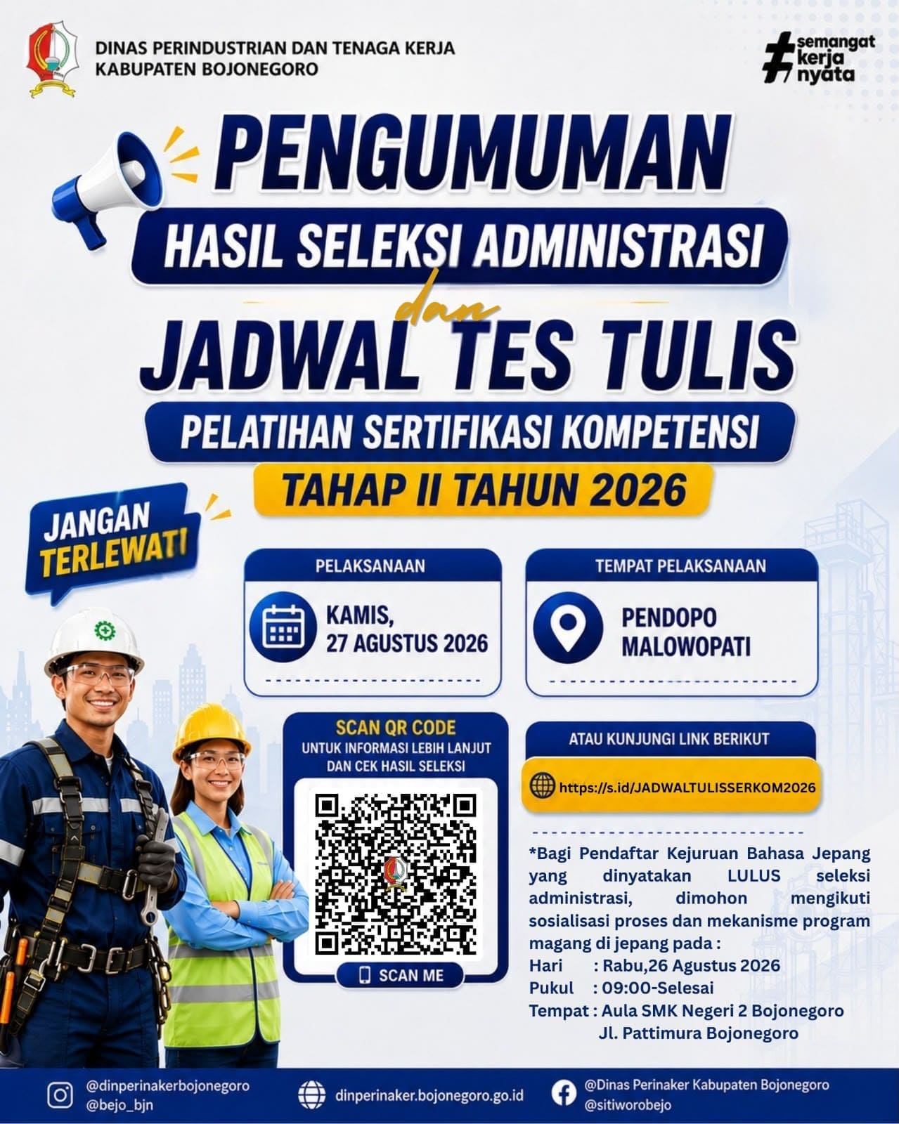 PENGUMUMAN!📢